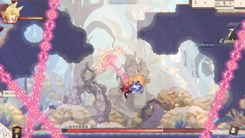 Aeruta gameplay screenshot 1