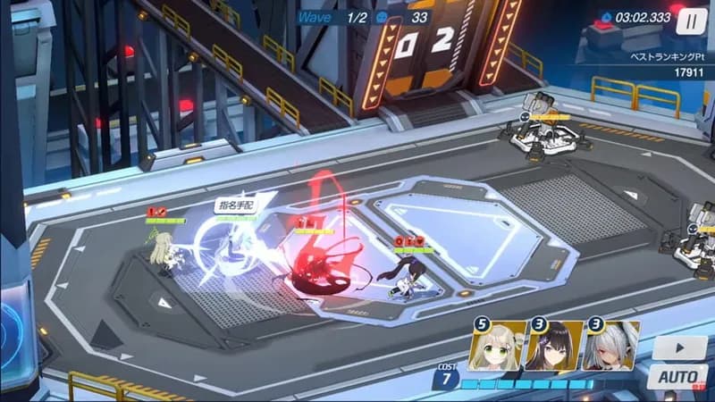 Blue Archive gameplay screenshot 1