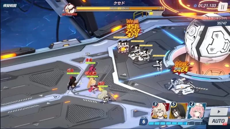 Blue Archive gameplay screenshot 3