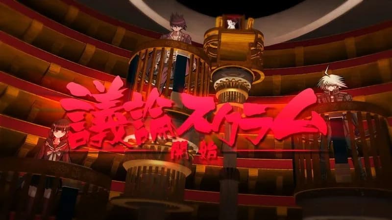 Danganronpa V3: Killing Harmony gameplay screenshot 1