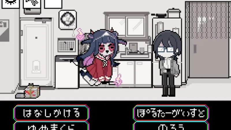 Decollate Decoration gameplay screenshot 3