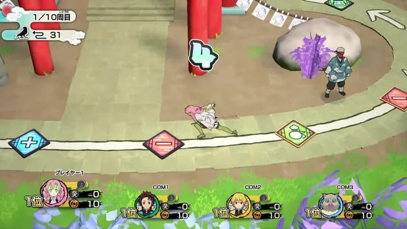 Demon Slayer -Kimetsu no Yaiba- Sweep the Board! gameplay screenshot 3