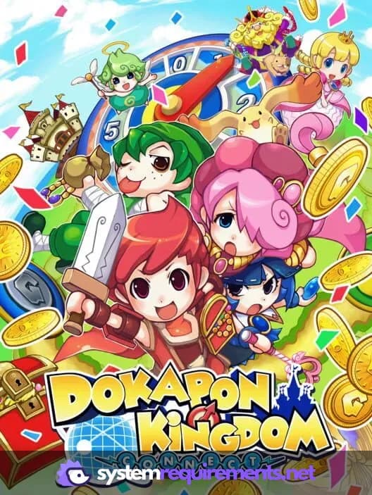 Dokapon Kingdom: Connect PC game cover art