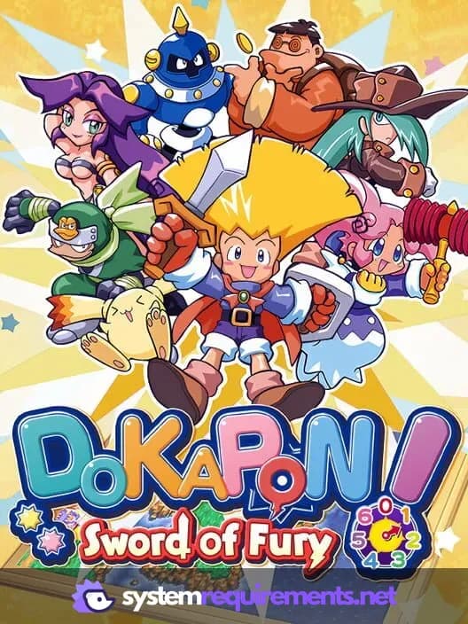 DOKAPON! Sword of Fury PC game cover art