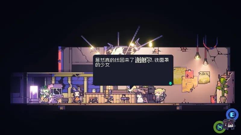 Doloc Town gameplay screenshot 3