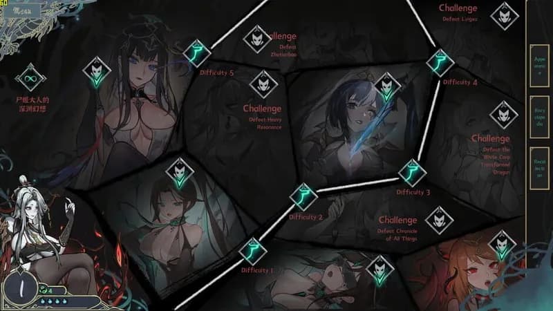 Dream of Corpse Lady gameplay screenshot 4