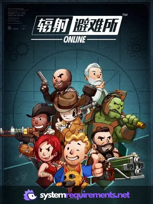 Fallout Shelter PC game cover art