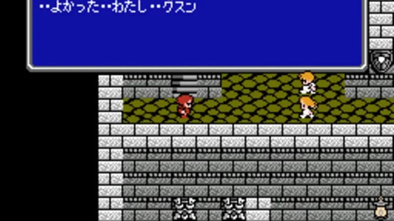 FINAL FANTASY II gameplay screenshot 3