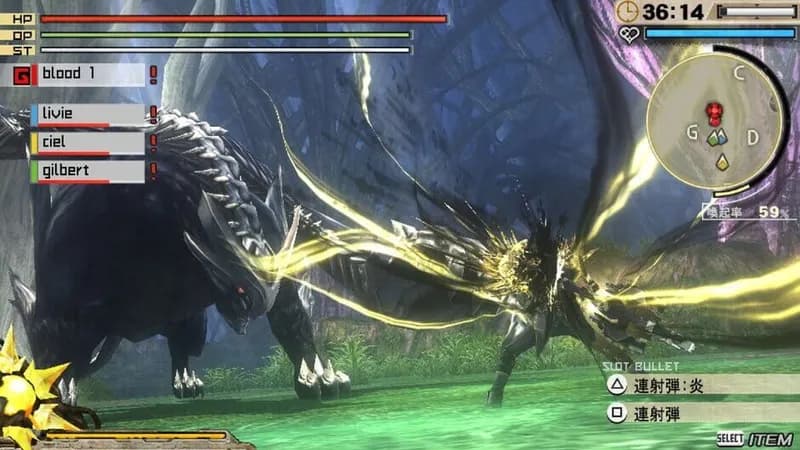 GOD EATER 2 Rage Burst gameplay screenshot 3