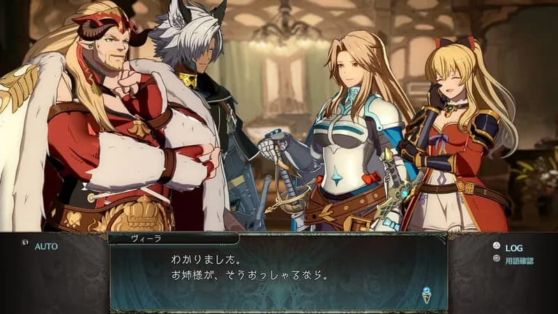 Granblue Fantasy Versus: Rising gameplay screenshot 3