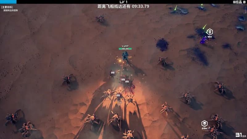 Greedland gameplay screenshot 2