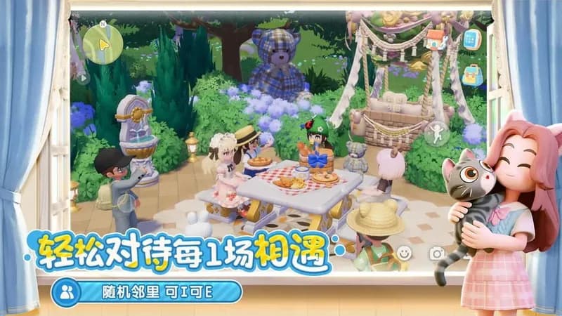 Heartopia gameplay screenshot 2