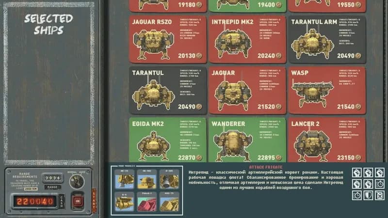 HighFleet gameplay screenshot 4