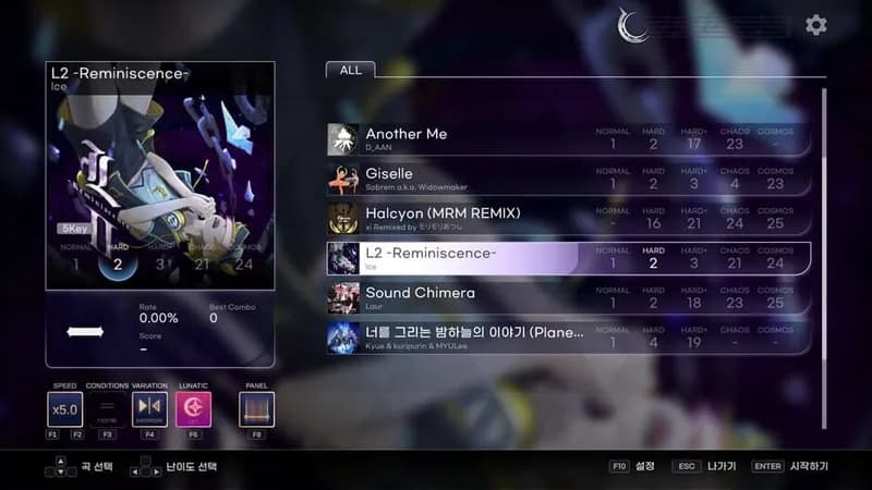 KALPA: Cosmic Symphony gameplay screenshot 4