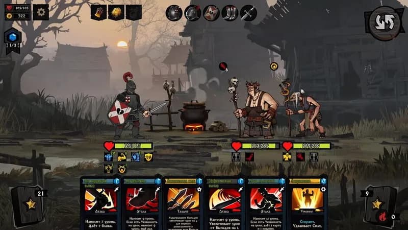 Knock on the Coffin Lid gameplay screenshot 2