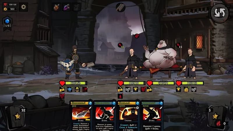 Knock on the Coffin Lid gameplay screenshot 4
