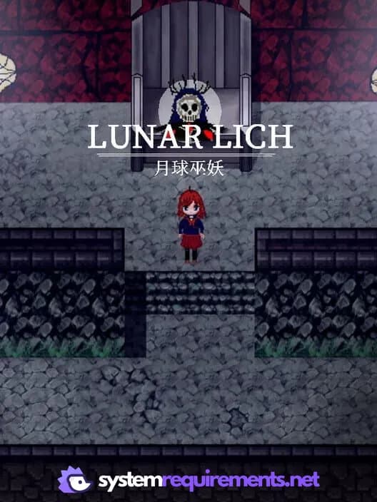 Lunars PC game cover art