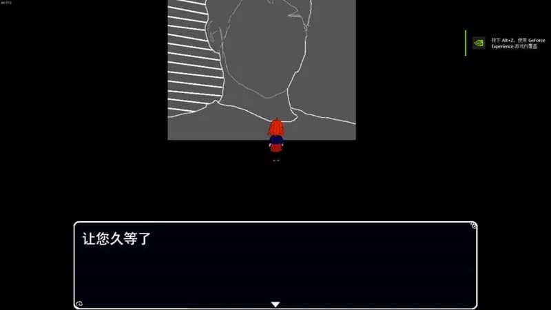 Lunars gameplay screenshot 4