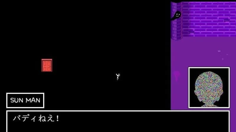 OMORI gameplay screenshot 3