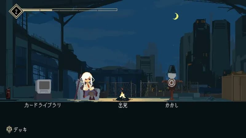 One Turn Kill gameplay screenshot 4