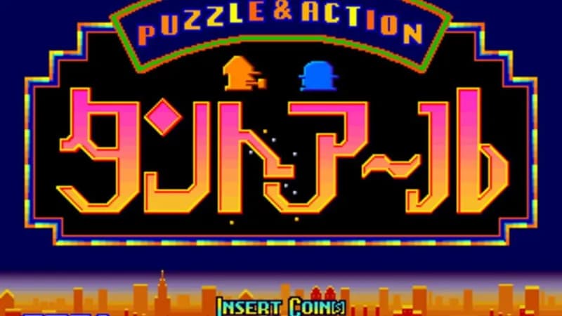 Out of Action gameplay screenshot 4