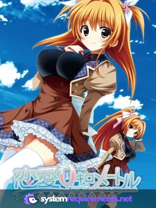 Ren'ai 0 Kilometer cover art - view system requirements