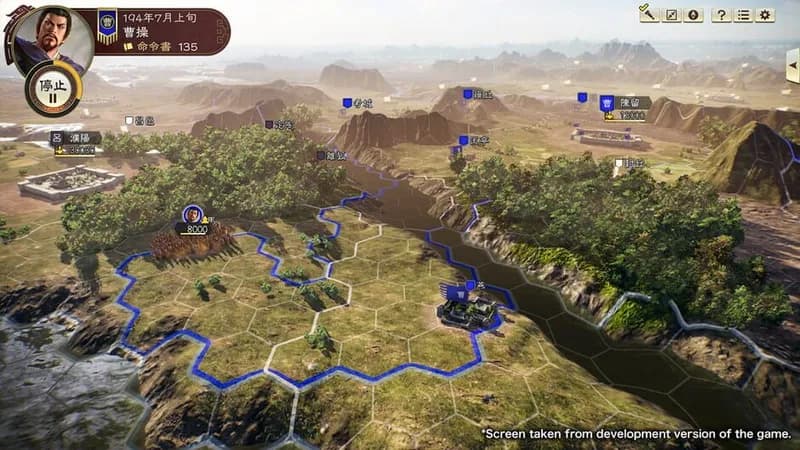 ROMANCE OF THE THREE KINGDOMS XIV gameplay screenshot 2