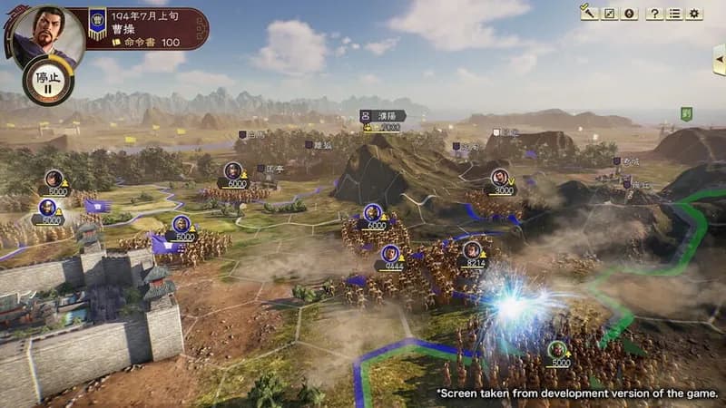ROMANCE OF THE THREE KINGDOMS XIV gameplay screenshot 4