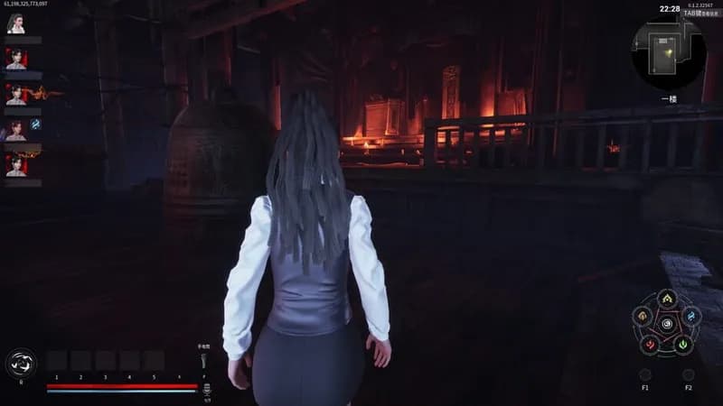 Soul Dossier gameplay screenshot 2