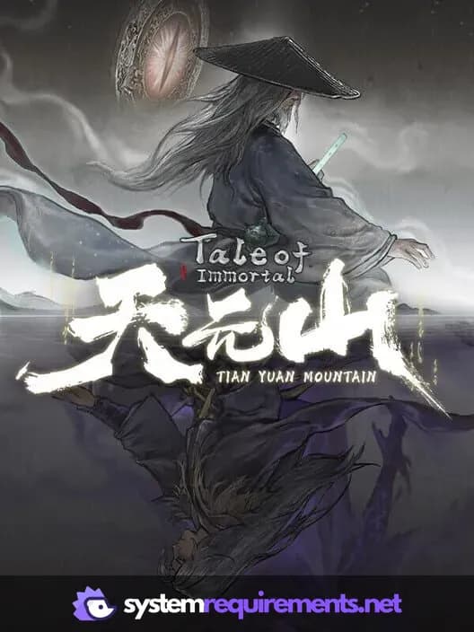 鬼谷八荒 Tale of Immortal PC game cover art