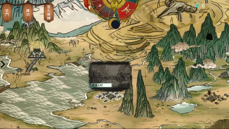 Tale of Immortal - Five Blooms gameplay screenshot 1