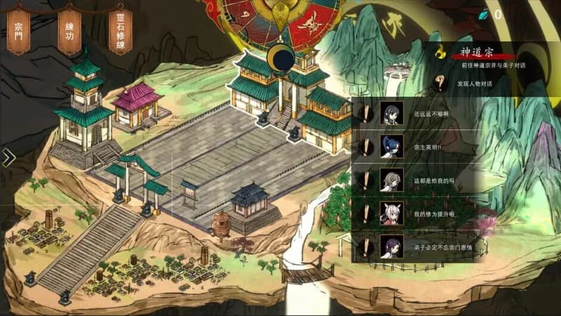 Tale of Immortal - Five Blooms gameplay screenshot 3