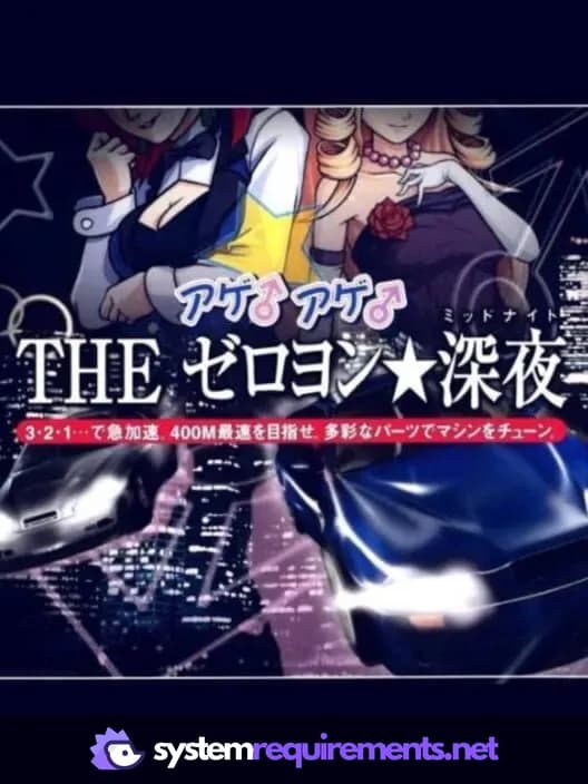 Through the Ages PC game cover art