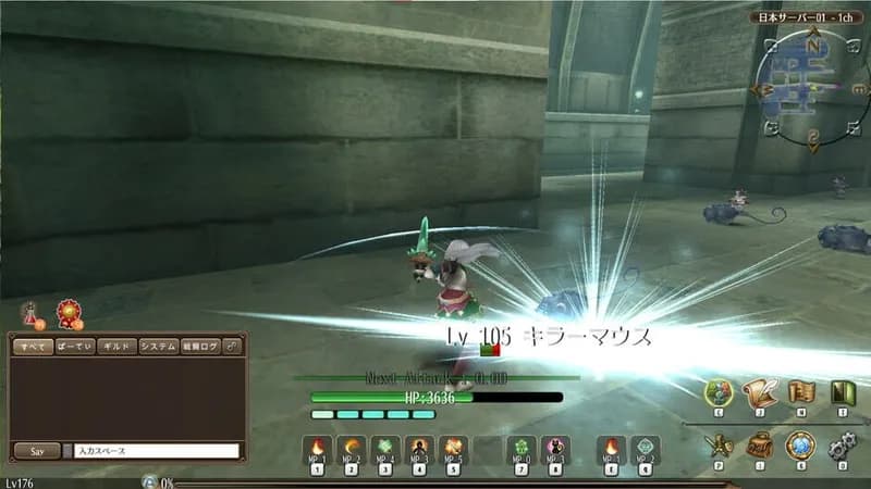 Toram Online gameplay screenshot 3