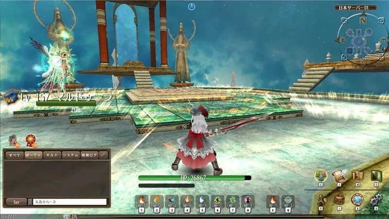 Toram Online gameplay screenshot 4