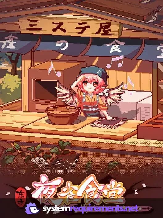 Touhou Mystia's Izakaya cover art - view system requirements