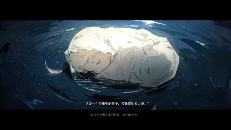 Volcano Princess gameplay screenshot 2