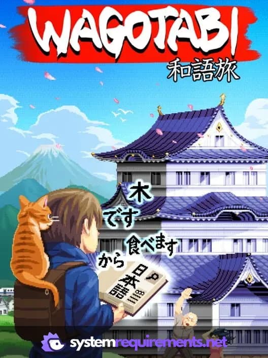 Wagotabi: A Japanese Journey PC game cover art