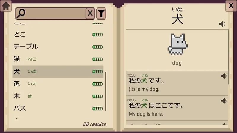 Wagotabi: A Japanese Journey gameplay screenshot 3