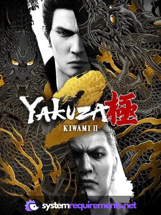 Yakuza Kiwami 2 PC game cover art