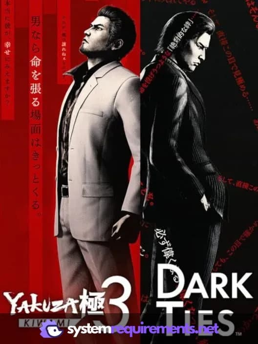 Yakuza Kiwami 3 & Dark Ties PC game cover art