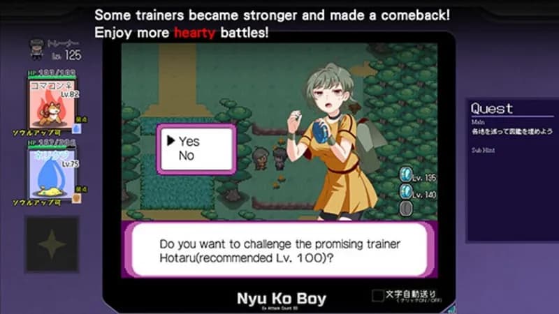 Yarimono gameplay screenshot 4