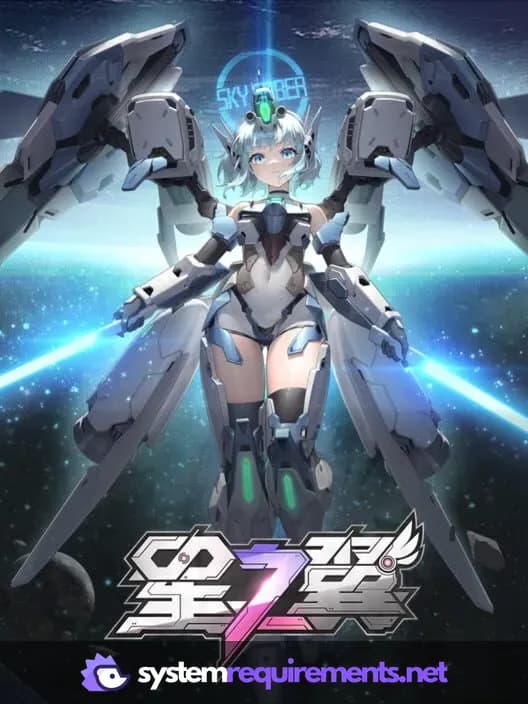 Starward PC game cover art